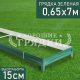 Зеленая-15-065-7 Зеленая-15-065-7